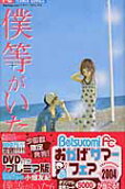 第6卷