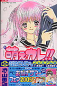 Vol. 1