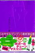 6권