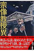 Vol. 15