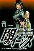6권