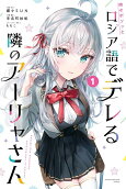 1권