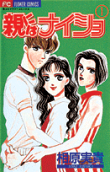 Vol. 1