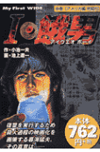 2권