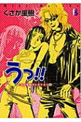 Vol. 1