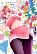 1권