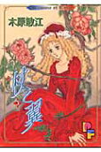 5권