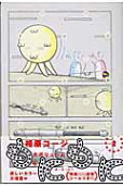 2권