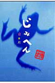 10권