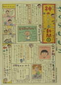 1권