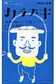 2권