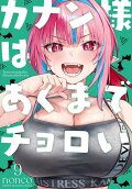9권