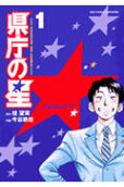 1권