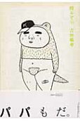 9권