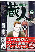 2권