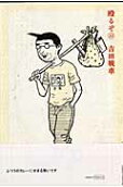 11권