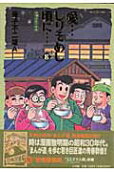 Vol. 8