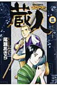 3권