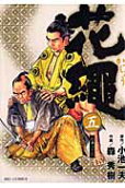 5권