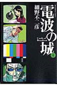 Vol. 4