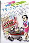 2권