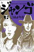 2권