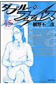 15권