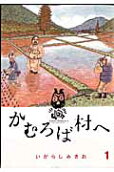 1권
