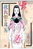 1권