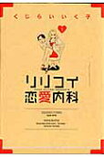 1권