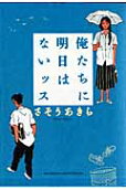 1권