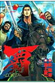 第15卷