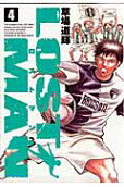 Vol. 4