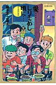 Vol. 9