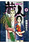 10권