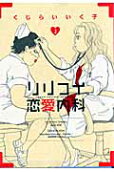 2권