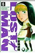 Vol. 6