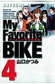 Vol. 4