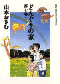 7권