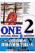 2권