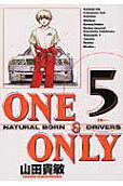 5권