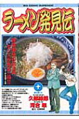 Vol. 10