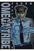 Vol. 9