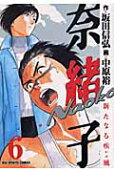 6권