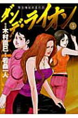 5권