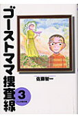 3권