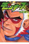 2권