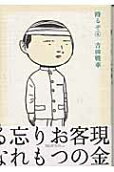 4권