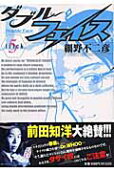5권