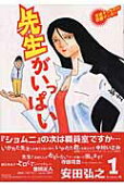 1권